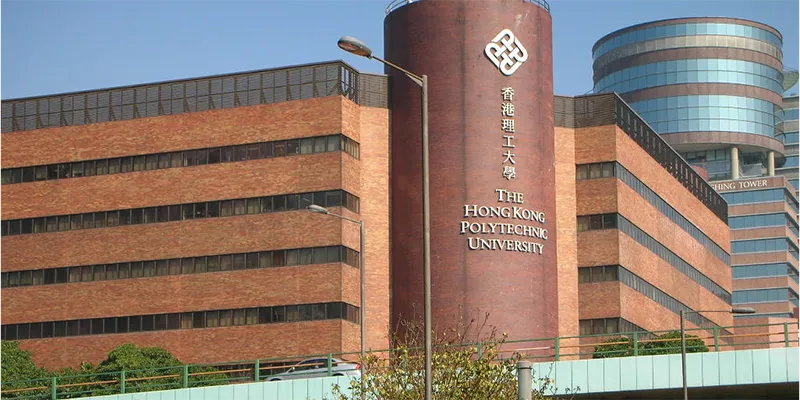 Hong Kong Polytechnic University Building Hong Kong Polytechnic University