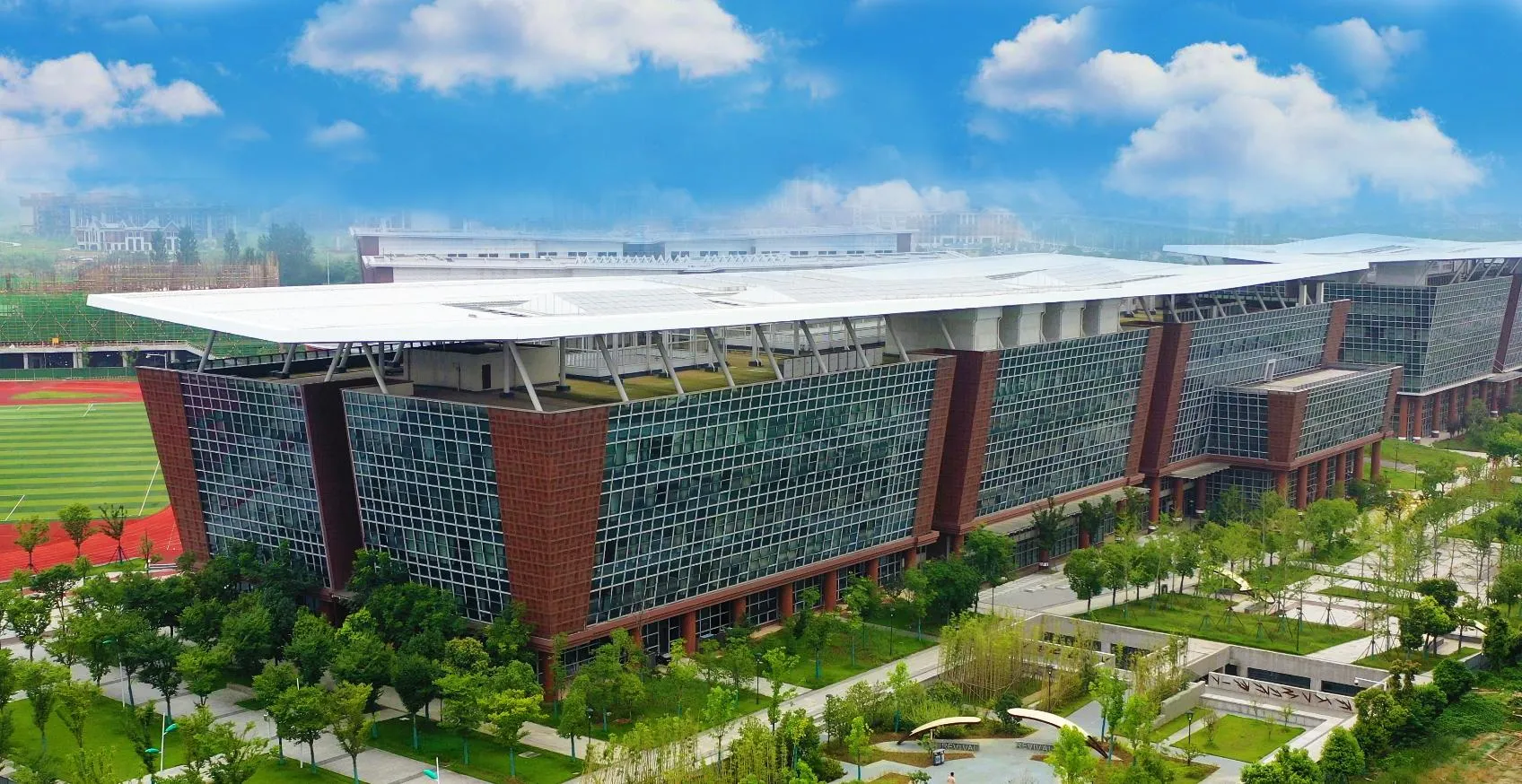 Nanjing Lecture Building Nanjing Lecture Building